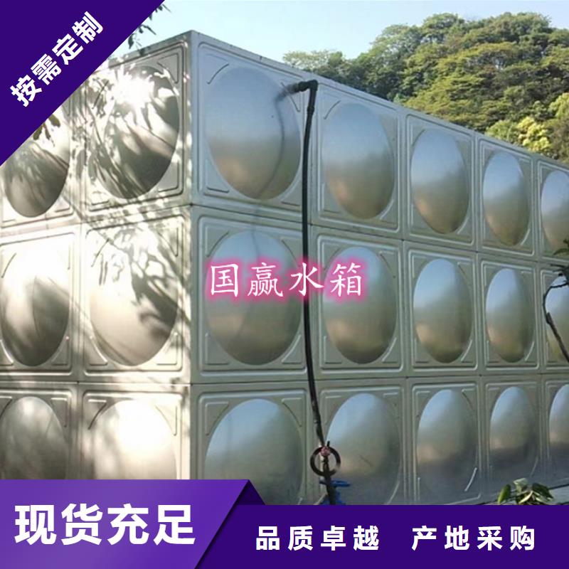 不锈钢水箱不锈钢保温水箱规格齐全