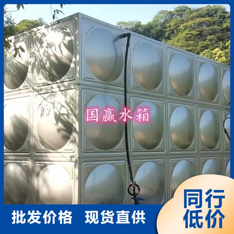 不锈钢水箱_无负压供水设备工厂价格