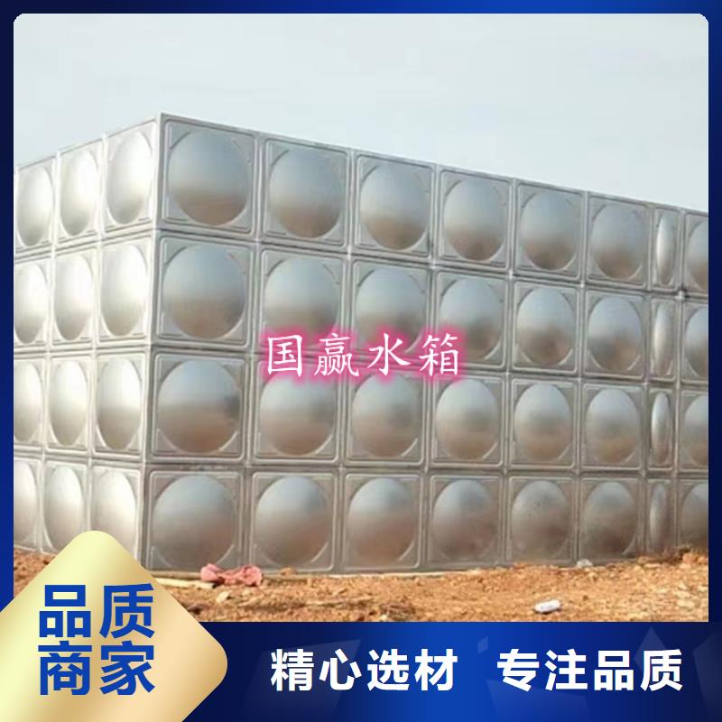 不锈钢水箱-不锈钢圆形保温水箱品质保障价格合理