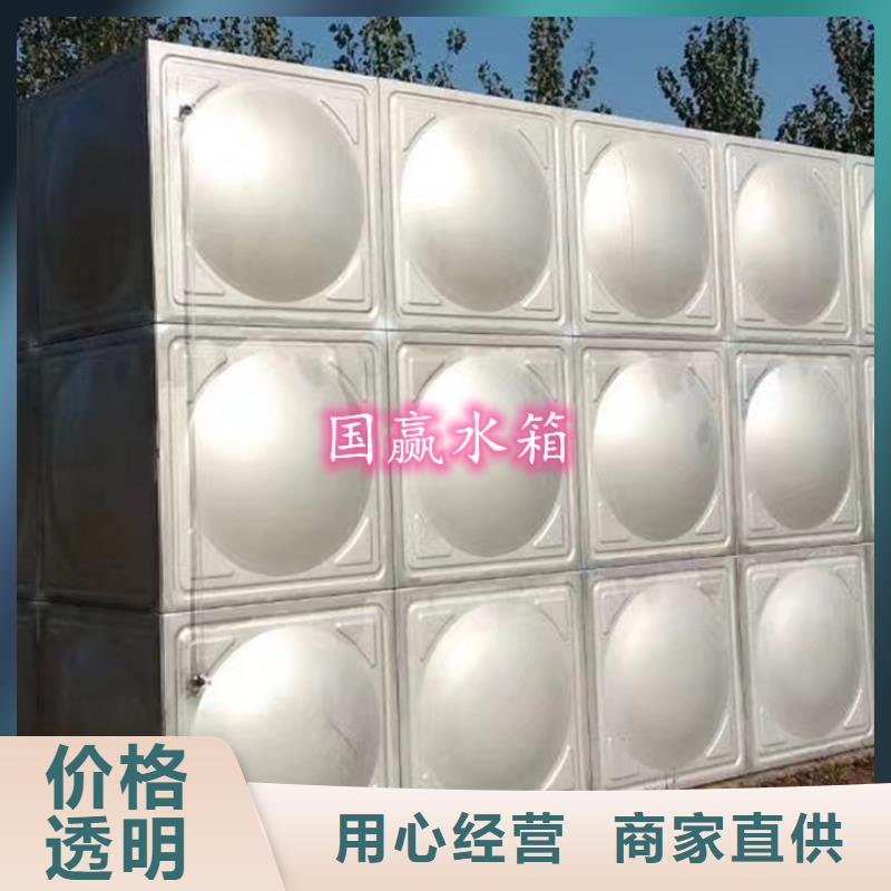 不锈钢水箱-空气能保温水箱物流配送