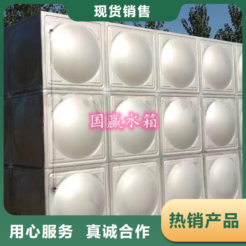 不锈钢水箱_不锈钢消防水箱制造厂家