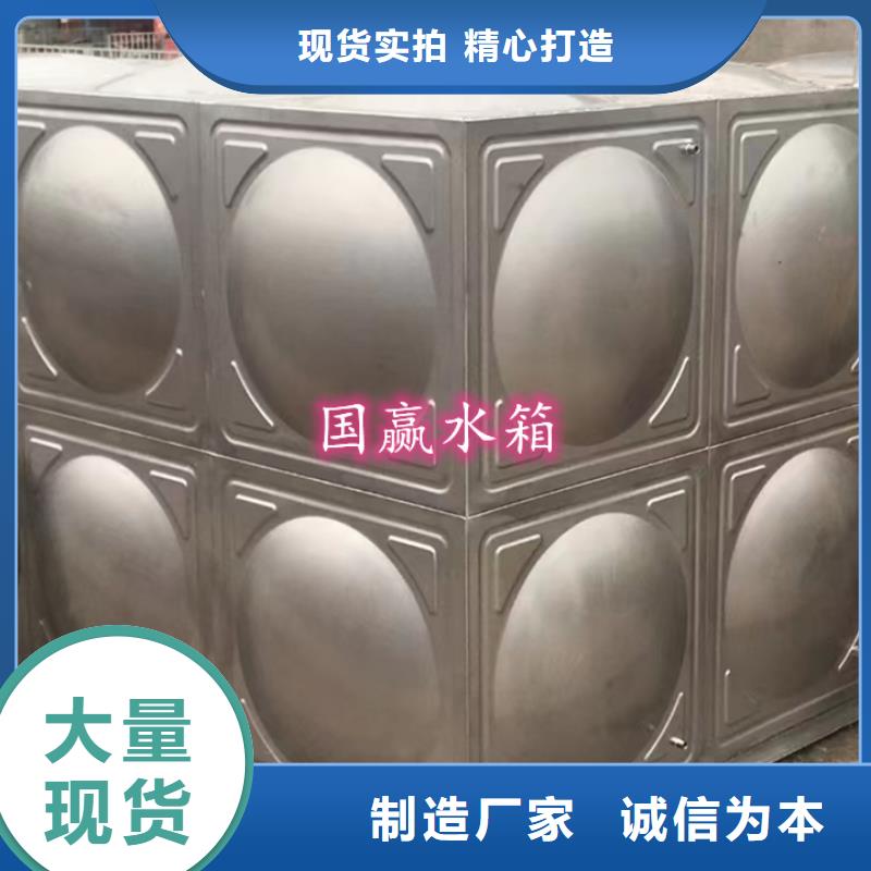 不锈钢水箱圆柱形保温水箱真材实料