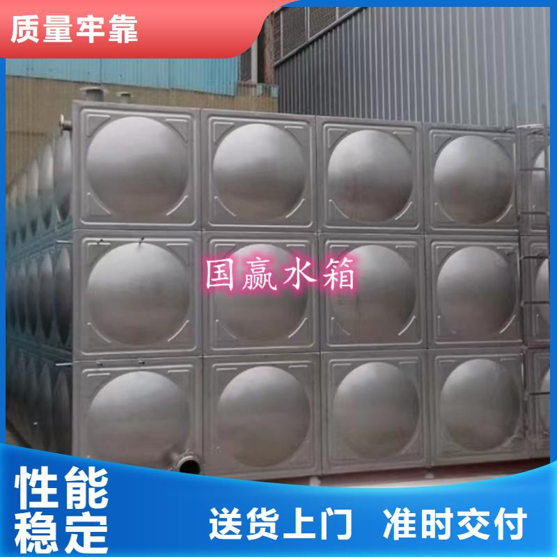不锈钢水箱水箱厂家精选