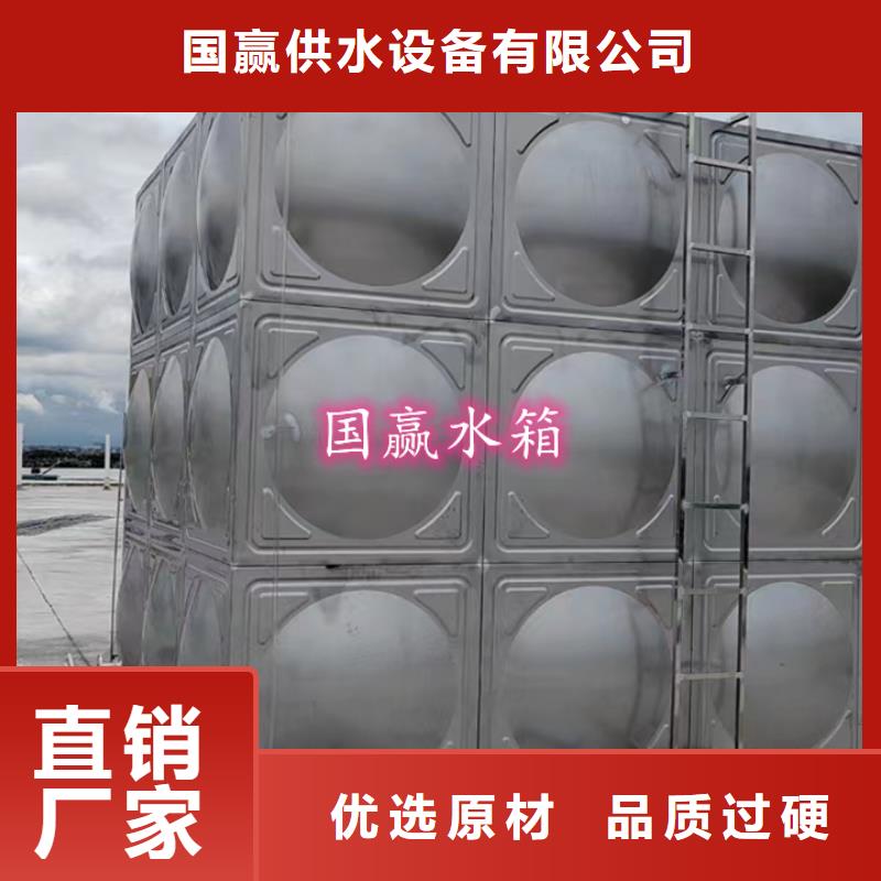 不锈钢水箱不锈钢圆形保温水箱厂家供应