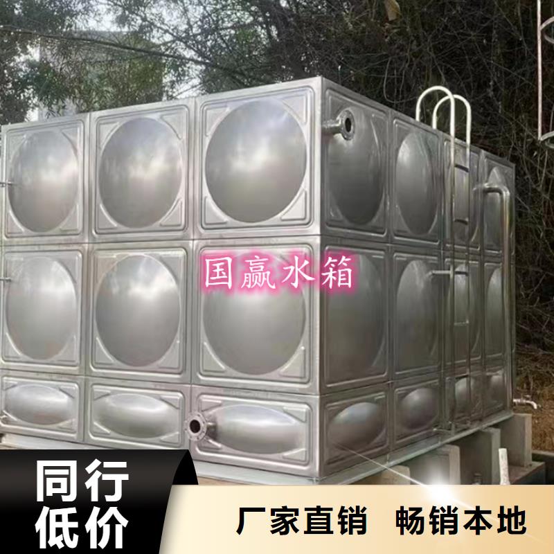 不锈钢水箱-不锈钢消防水箱定制销售售后为一体