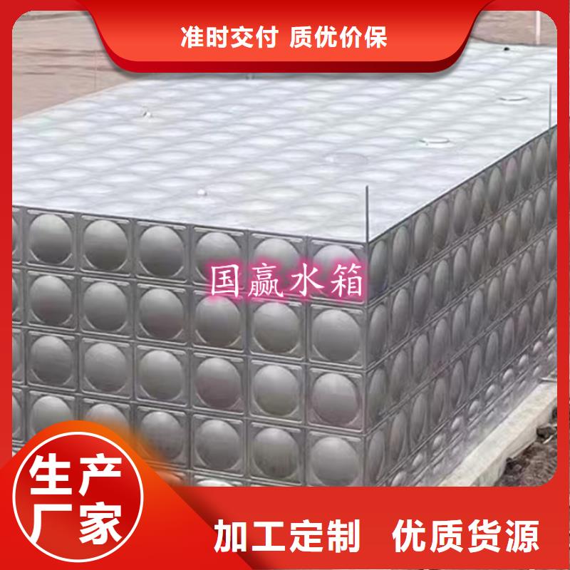 不锈钢水箱不锈钢保温水箱研发生产销售