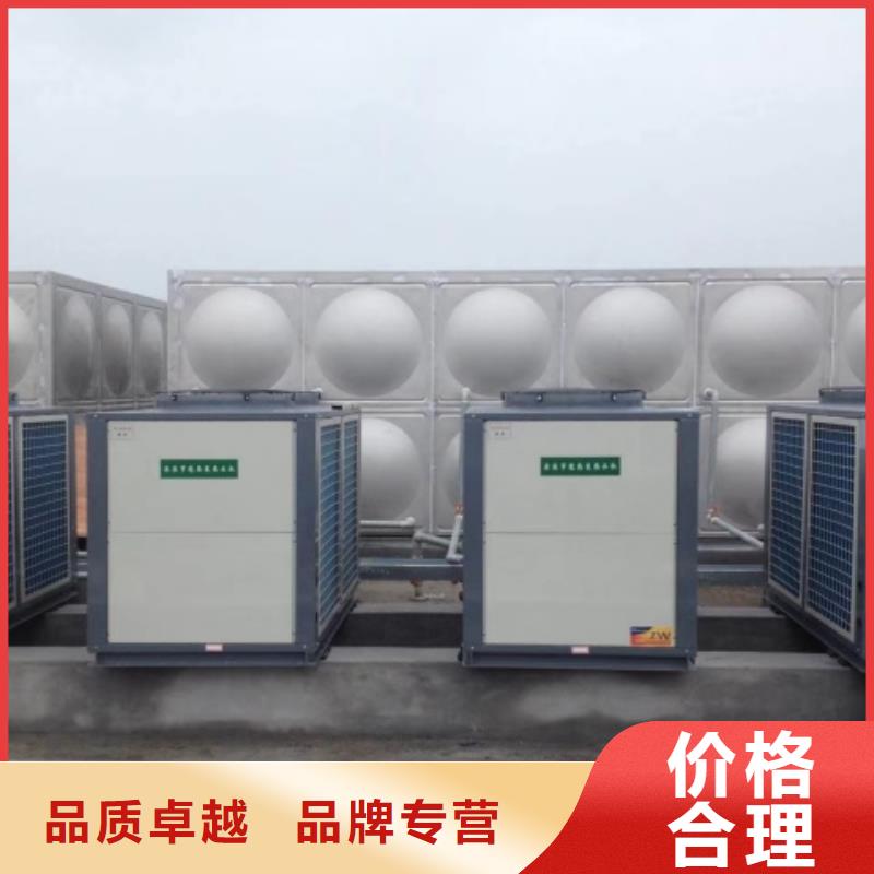 不锈钢水箱_保温拼装水箱规格齐全实力厂家