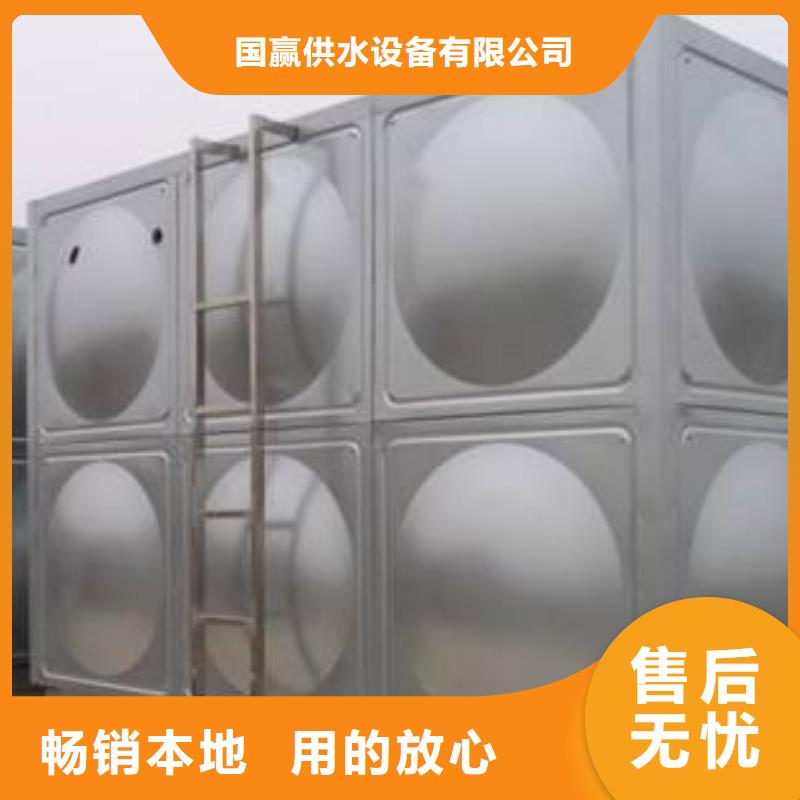 【不锈钢水箱】保温水箱制造生产销售