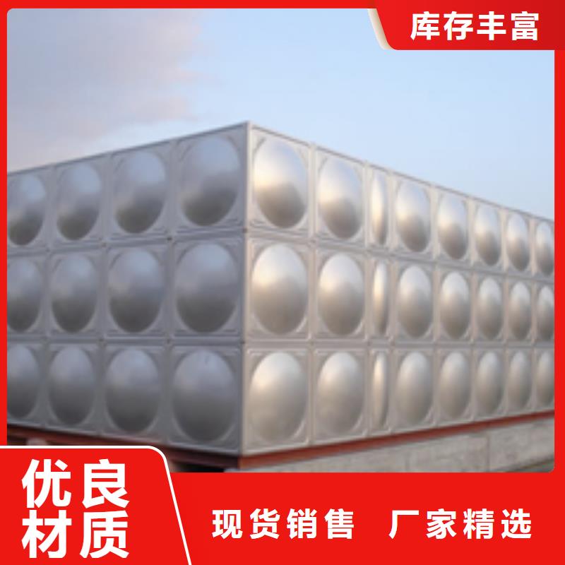 【不锈钢水箱】保温水箱厂家直销省心省钱