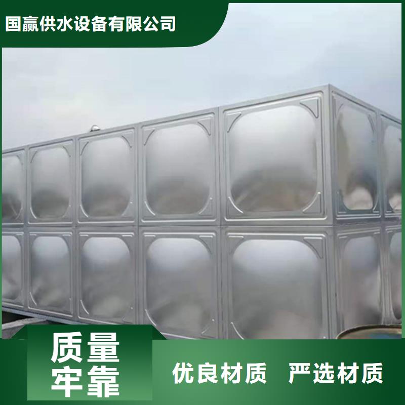 不锈钢水箱 消防不锈钢水箱货源足质量好