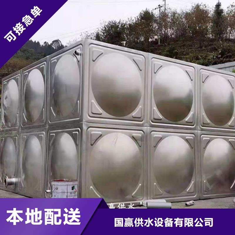  不锈钢水箱设备齐全支持定制