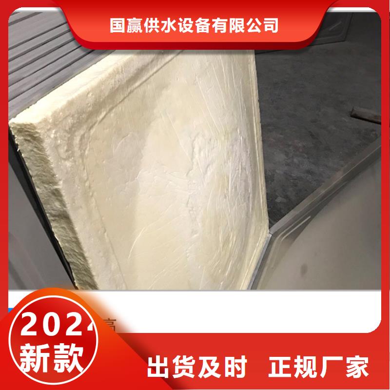  不锈钢水箱每个细节都严格把关