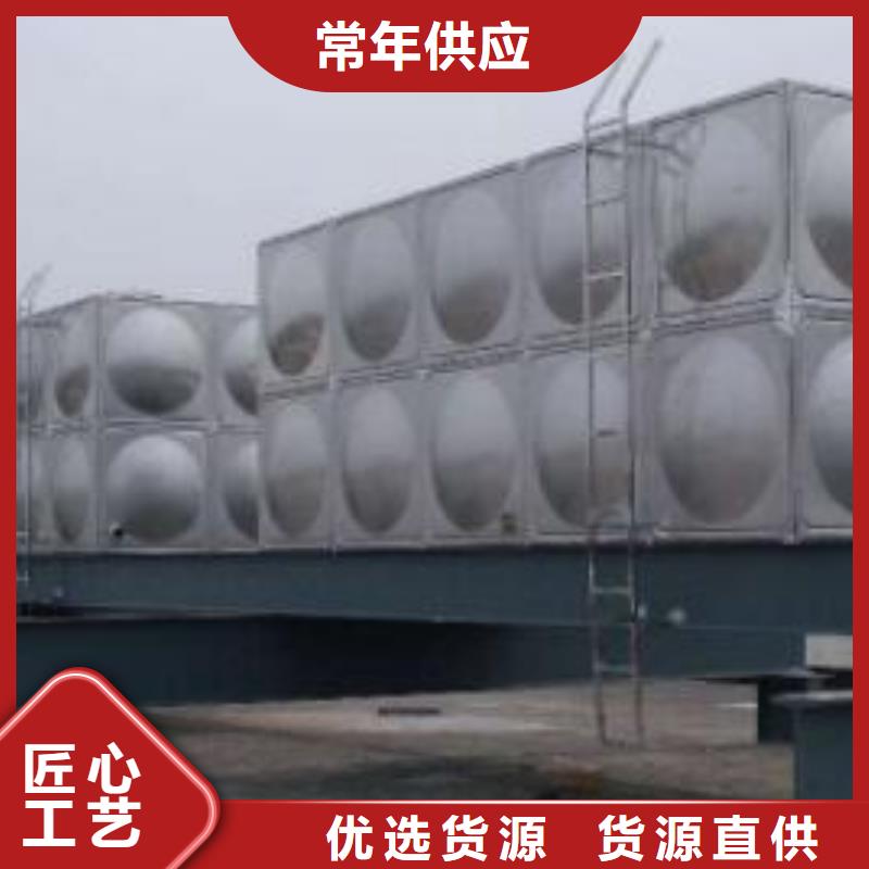  不锈钢水箱厂家直销供货稳定