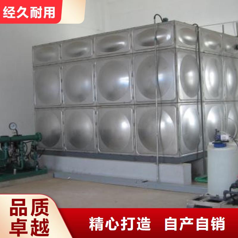 【不锈钢水箱】圆柱形冷水箱供货及时