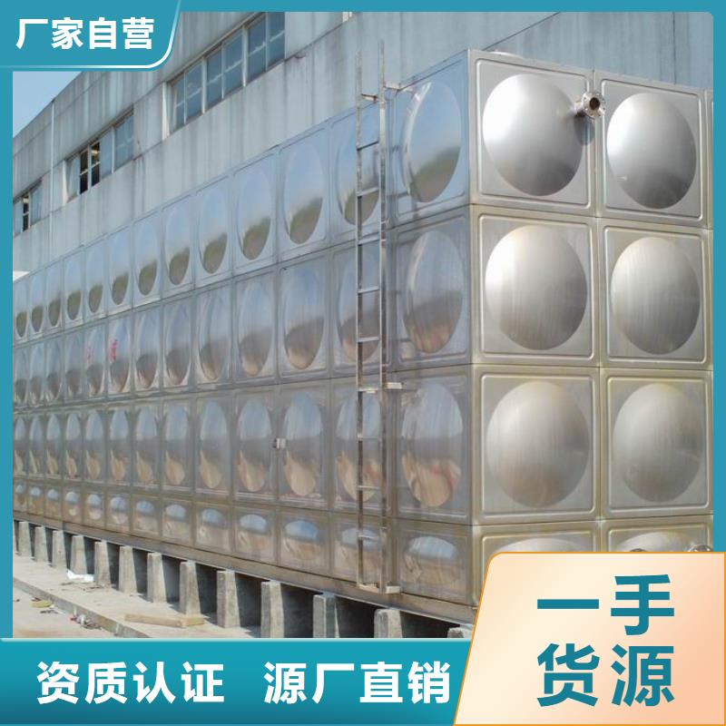 不锈钢水箱蓄水组合储水箱老客户钟爱
