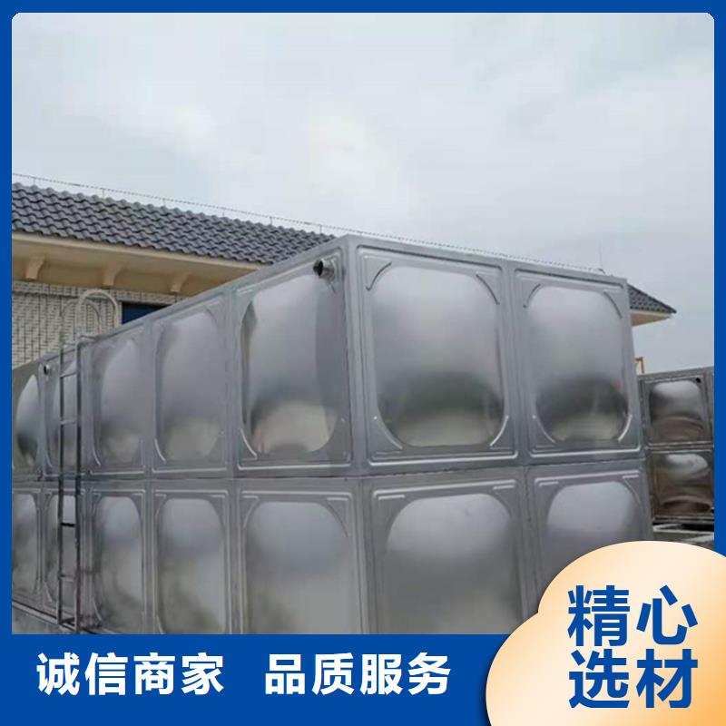不锈钢水箱_供水设备颜色尺寸款式定制