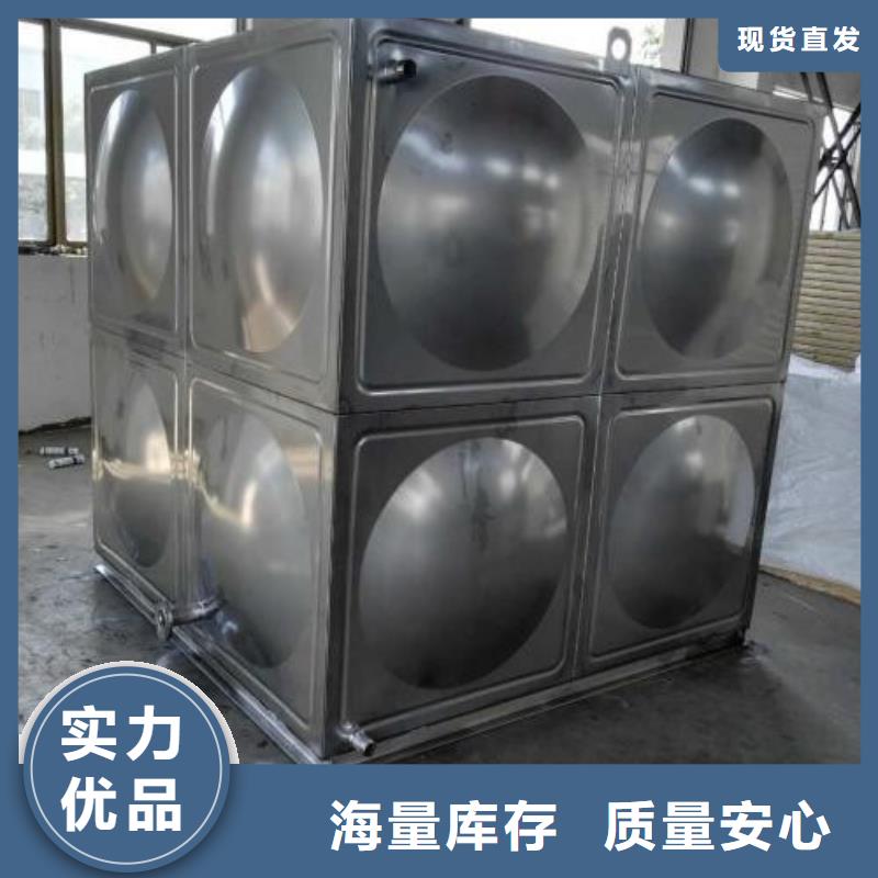 不锈钢水箱_保温拼装水箱规格齐全实力厂家