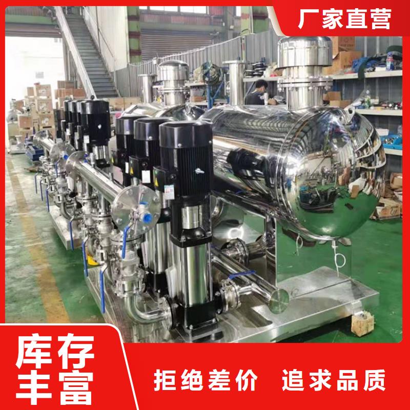 供水设备不锈钢保温水箱把实惠留给您
