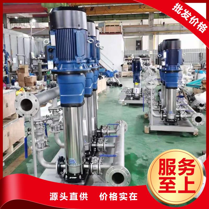 供水设备201不锈钢水箱贴心服务