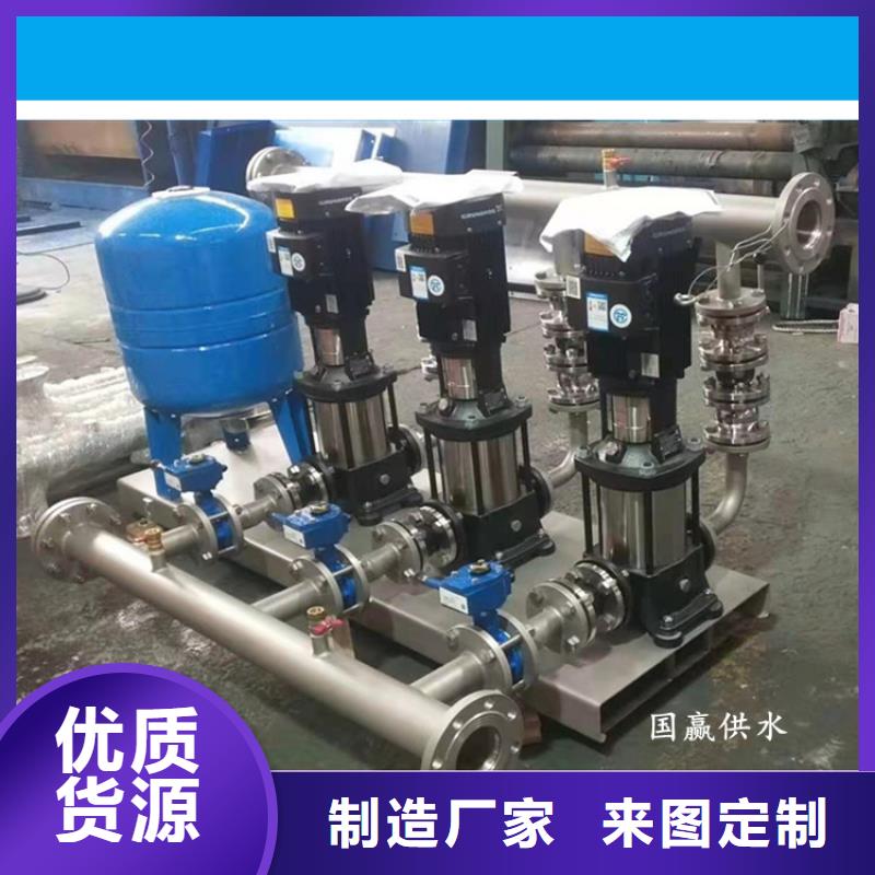 供水设备玻璃钢水箱来电咨询