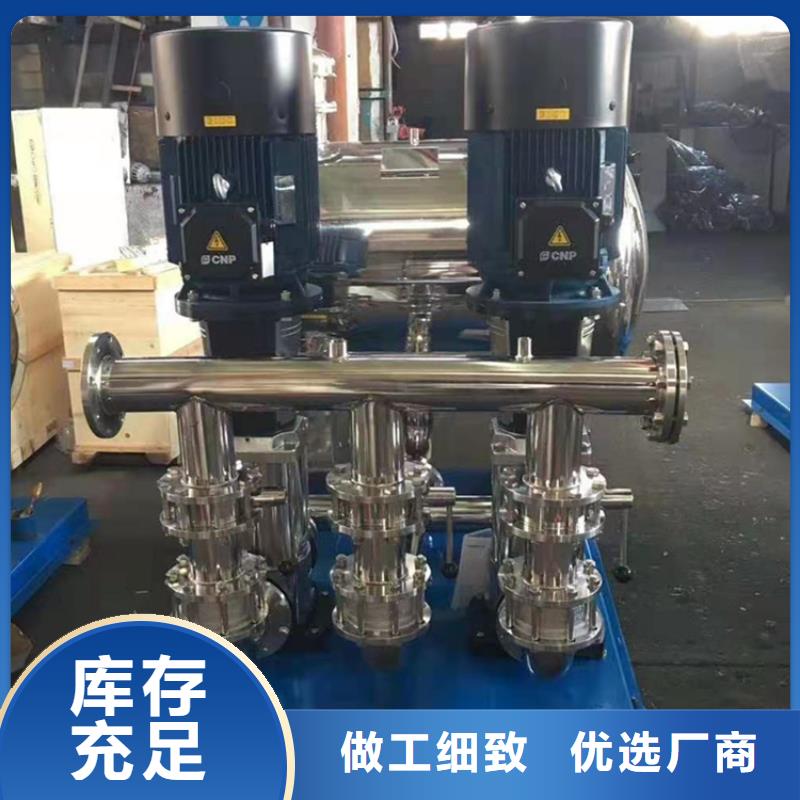 供水设备保温水箱好货采购