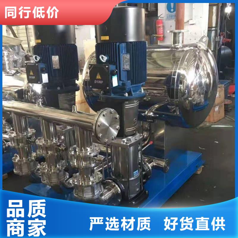  供水设备真正让利给买家