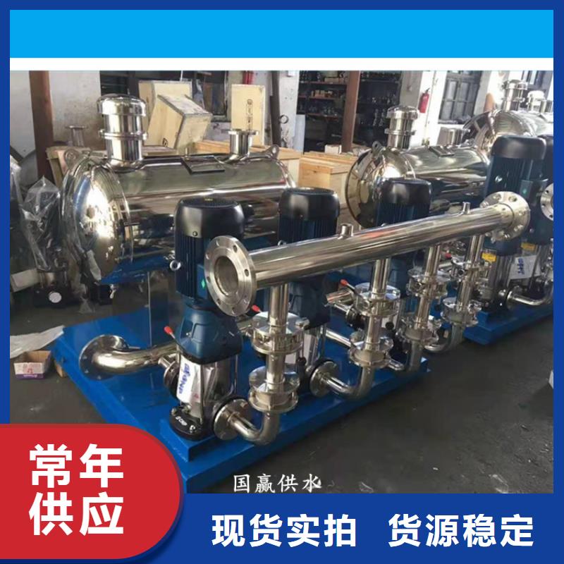 供水设备,不锈钢消防水箱好产品放心购