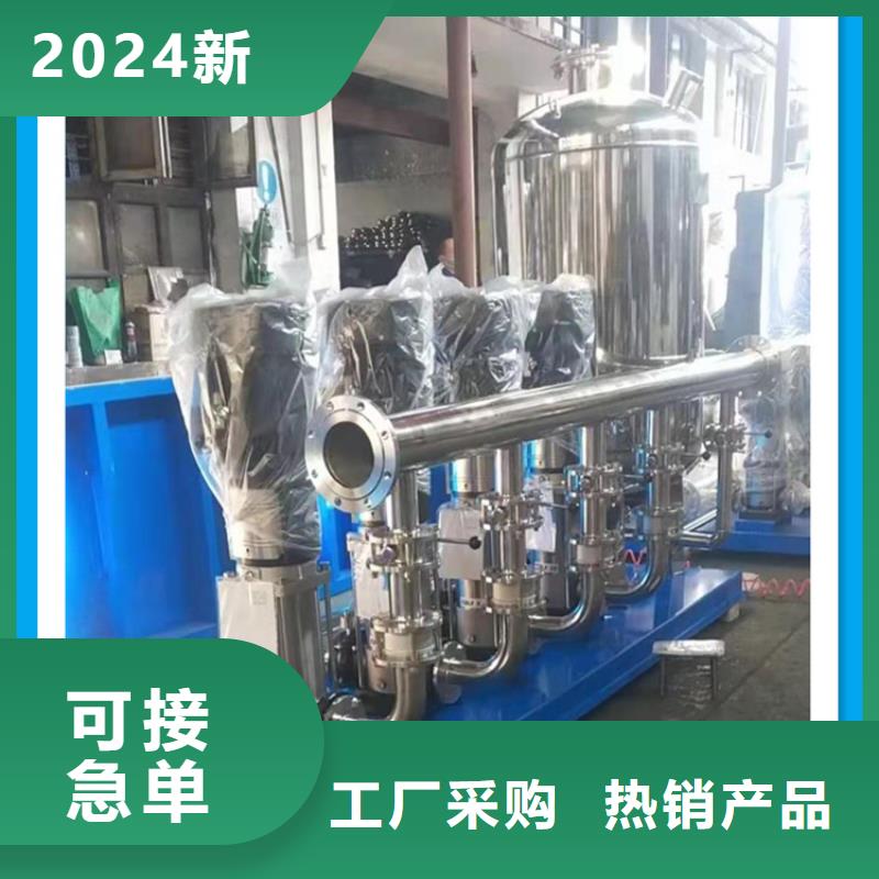 供水设备不锈钢水箱支持货到付清