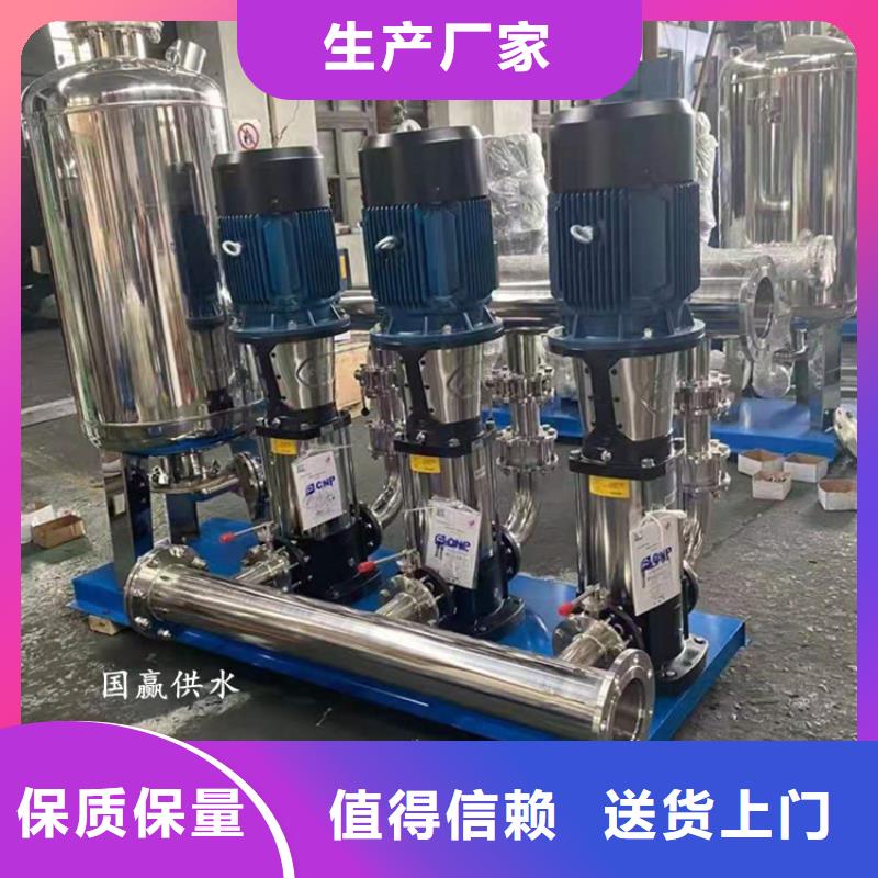 供水设备圆柱冷水箱24小时下单发货
