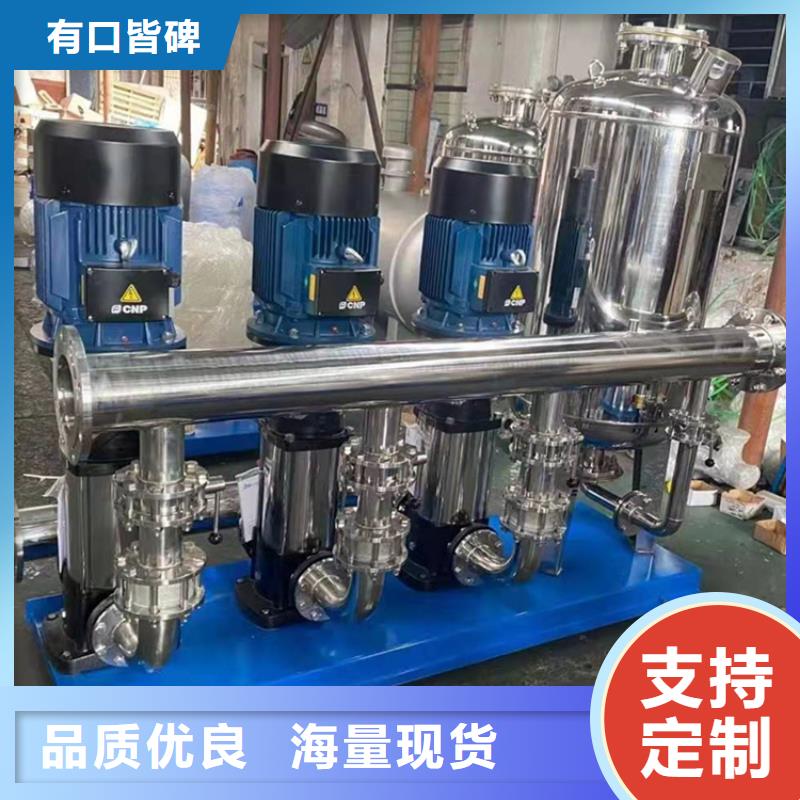 供水设备,不锈钢消防水箱好产品放心购