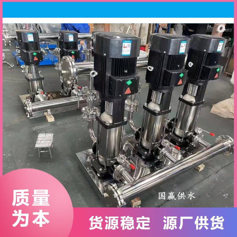 供水设备不锈钢保温水箱源头厂源头货