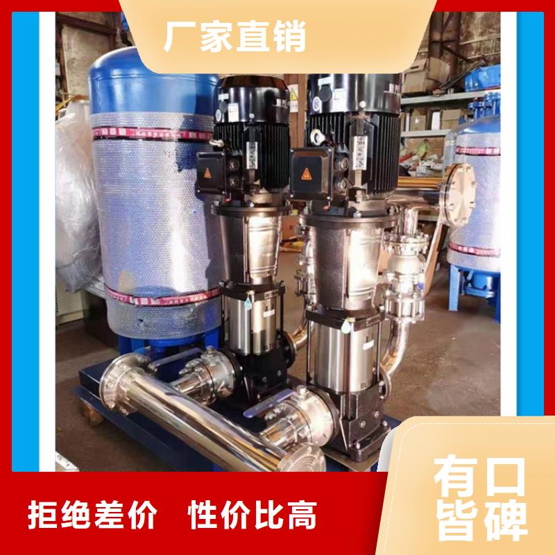 供水设备圆柱冷水箱厂家工艺先进