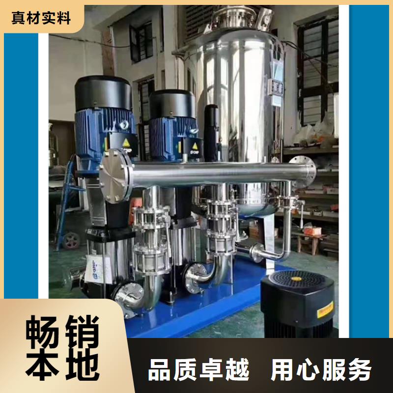 供水设备无负压供水设备保障产品质量