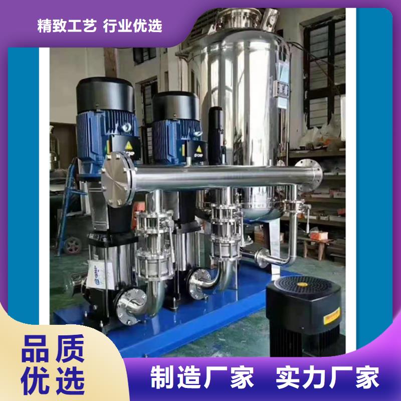 供水设备-保温水箱可定制