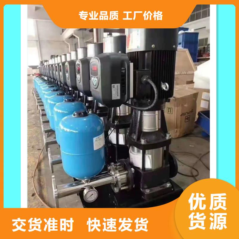 供水设备_不锈钢保温水箱经销商