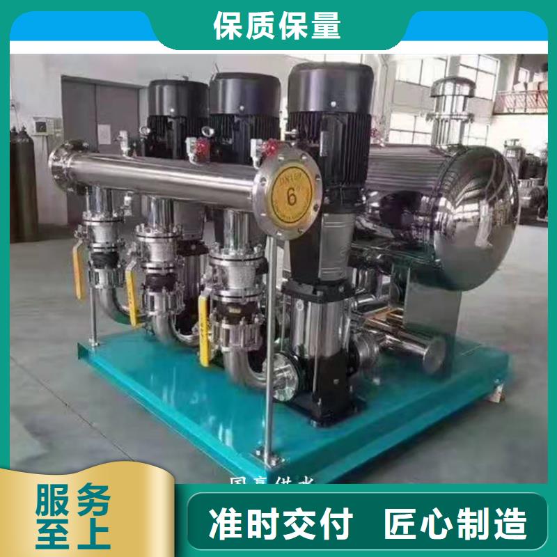 供水设备不锈钢软化水箱一站式采购商家