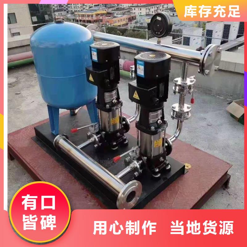 供水设备不锈钢保温水箱大量现货