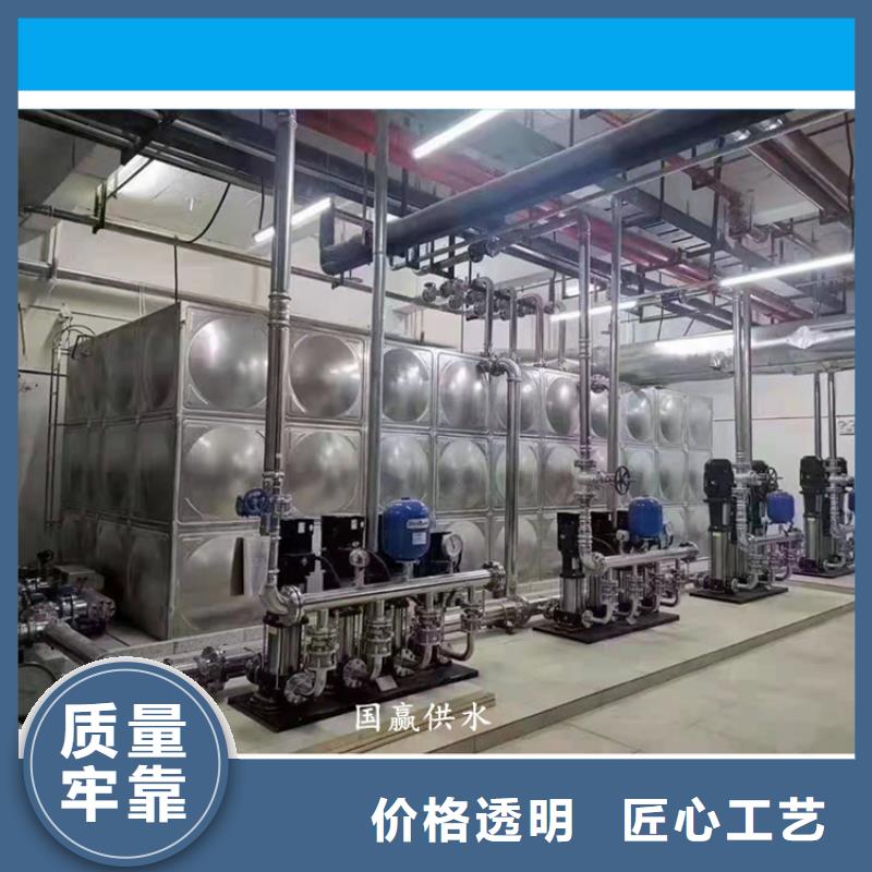 供水设备不锈钢消防水箱订制批发
