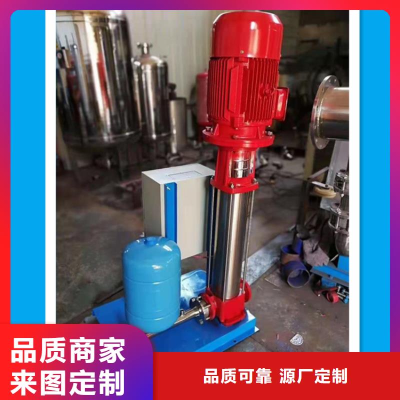 【供水设备 保温水箱产地直供】