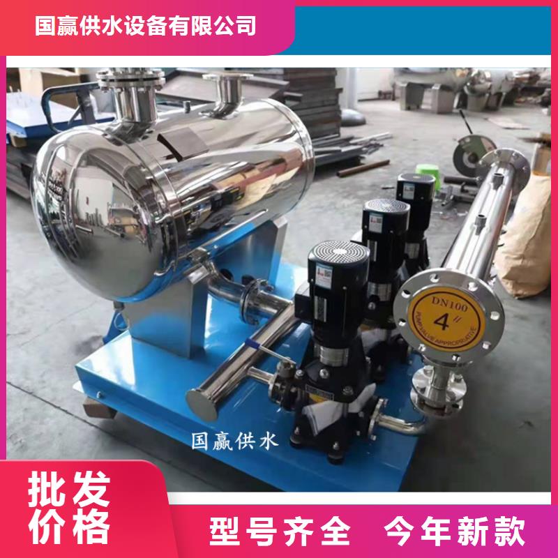 供水设备 不锈钢水箱生产厂家