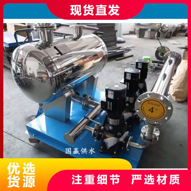 供水设备_不锈钢水箱库存丰富