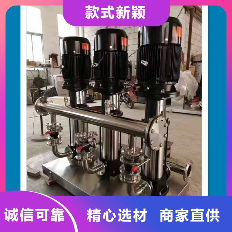 供水设备_保温拼装水箱大厂家实力看得见