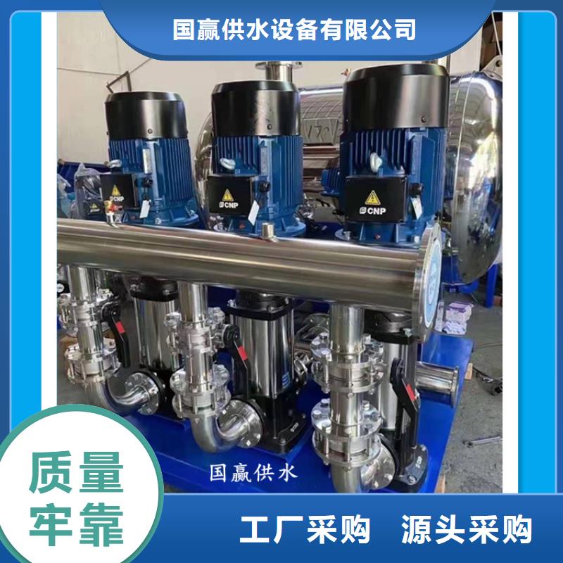 供水设备_不锈钢水箱库存丰富