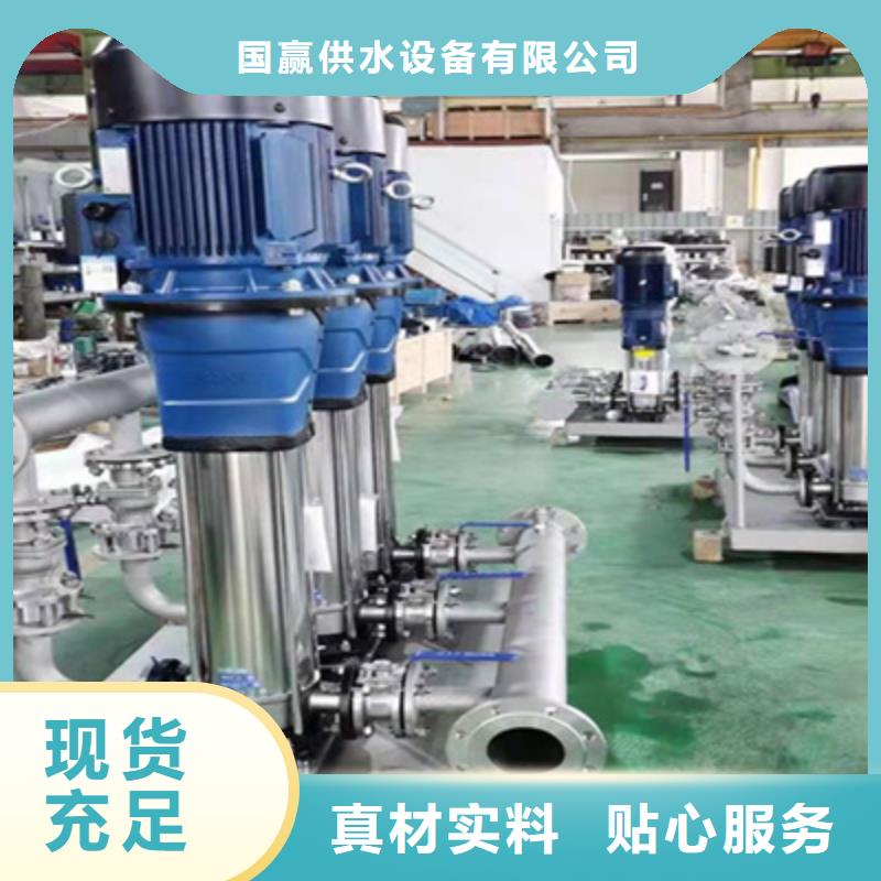供水设备不锈钢水箱今日新品