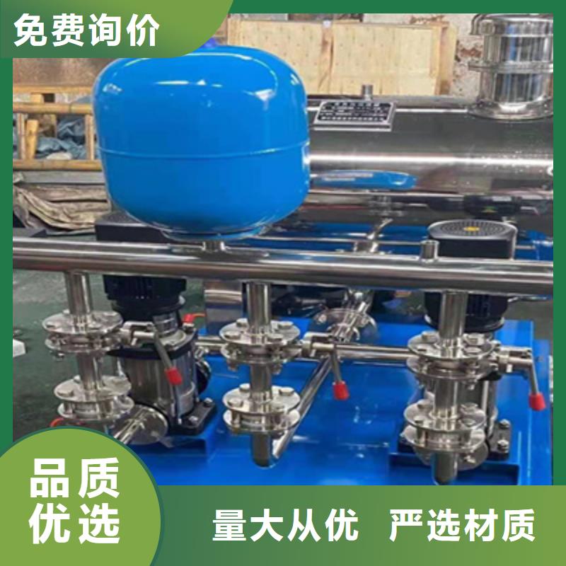 供水设备蓄水组合储水箱品质优选