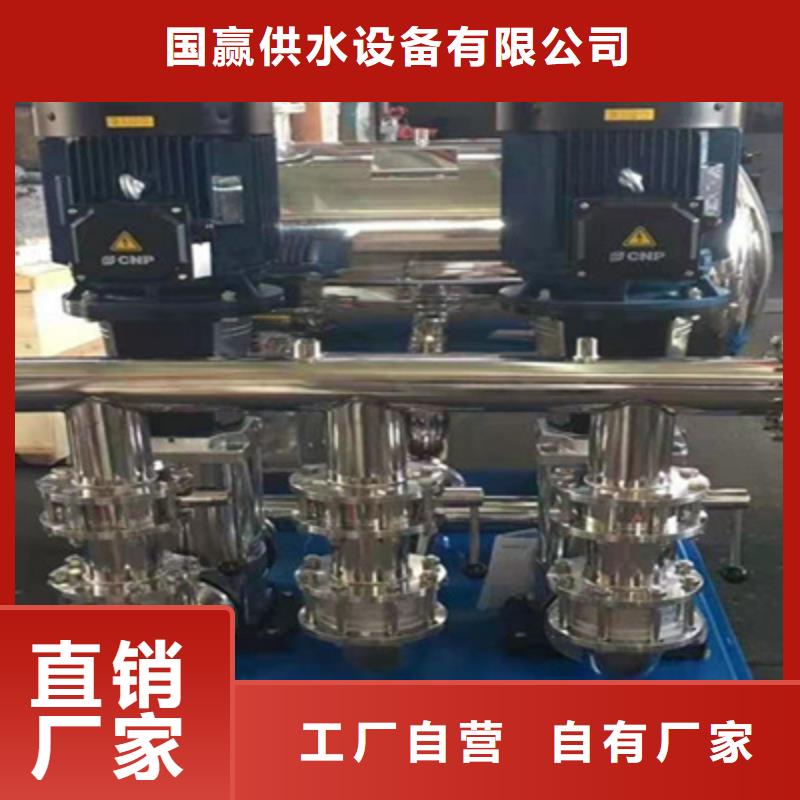 【供水设备304不锈钢水箱一个起售】