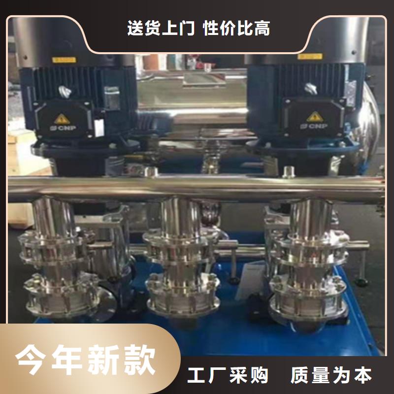 供水设备_保温拼装水箱实体诚信厂家