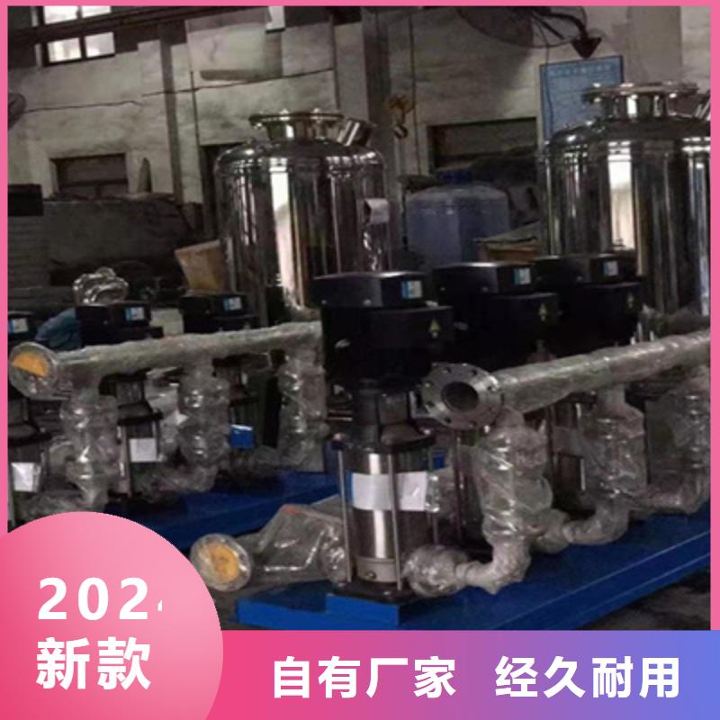 供水设备【不锈钢保温水箱】好产品价格低