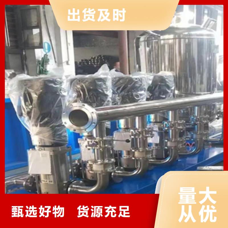 【供水设备保温水箱为您提供一站式采购服务】