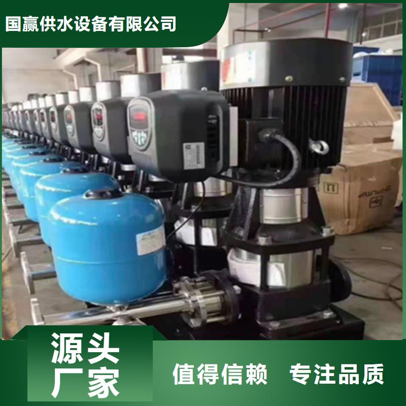 供水设备圆柱冷水箱厂家工艺先进